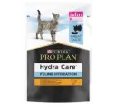 Pro Plan Hydra Care Su Tüketimini Arttıran Yetişkin Kedi Maması 85gr